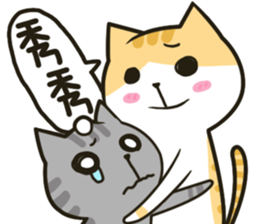 MEI-Rugrats sticker #9367671