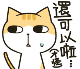 MEI-Rugrats sticker #9367673