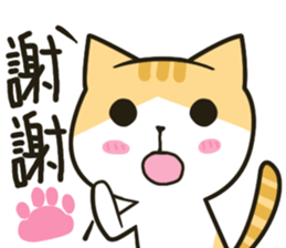 MEI-Rugrats sticker #9367674