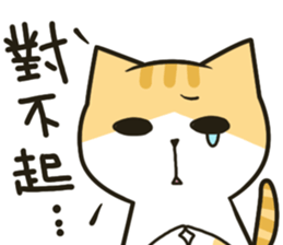 MEI-Rugrats sticker #9367676