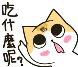 MEI-Rugrats sticker #9367680