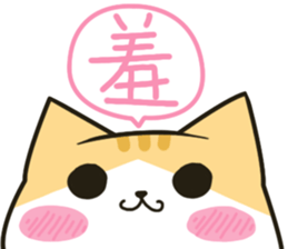 MEI-Rugrats sticker #9367681