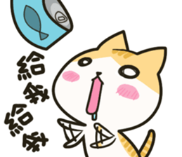 MEI-Rugrats sticker #9367682