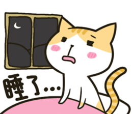 MEI-Rugrats sticker #9367685