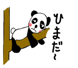 pandas life sticker #9367690