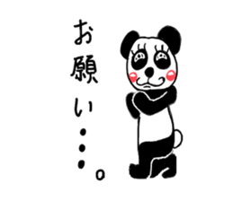 pandas life sticker #9367693