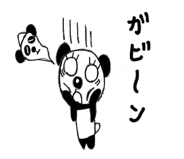pandas life sticker #9367697