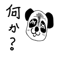 pandas life sticker #9367702