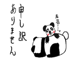 pandas life sticker #9367703