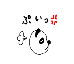 pandas life sticker #9367704