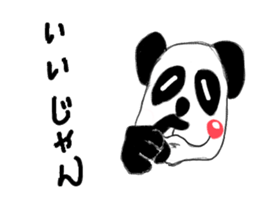 pandas life sticker #9367710