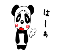 pandas life sticker #9367711