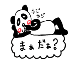 pandas life sticker #9367712