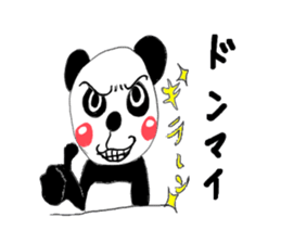 pandas life sticker #9367713