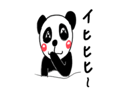 pandas life sticker #9367714