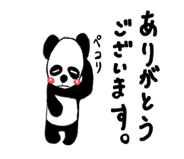 pandas life sticker #9367715