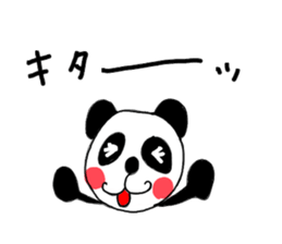 pandas life sticker #9367716