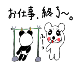 pandas life sticker #9367718