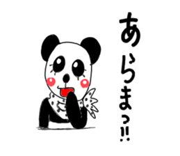 pandas life sticker #9367722