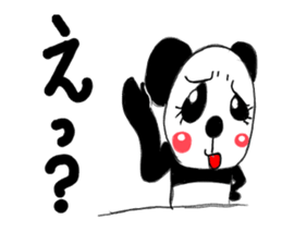 pandas life sticker #9367723