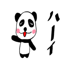 pandas life sticker #9367726