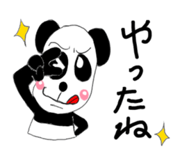 pandas life sticker #9367727