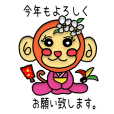 Wki-Wki Mon-Chi (New Year Ver.) sticker #9367728