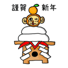 Wki-Wki Mon-Chi (New Year Ver.) sticker #9367729