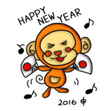 Wki-Wki Mon-Chi (New Year Ver.) sticker #9367730