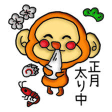 Wki-Wki Mon-Chi (New Year Ver.) sticker #9367732