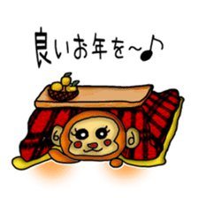 Wki-Wki Mon-Chi (New Year Ver.) sticker #9367735