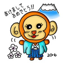 Wki-Wki Mon-Chi (New Year Ver.) sticker #9367736