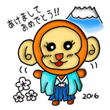 Wki-Wki Mon-Chi (New Year Ver.) sticker #9367736
