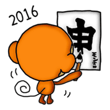 Wki-Wki Mon-Chi (New Year Ver.) sticker #9367738