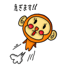 Wki-Wki Mon-Chi (New Year Ver.) sticker #9367745