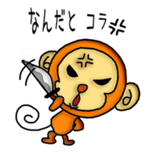 Wki-Wki Mon-Chi (New Year Ver.) sticker #9367746