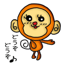 Wki-Wki Mon-Chi (New Year Ver.) sticker #9367749