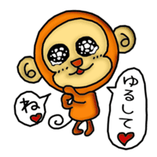 Wki-Wki Mon-Chi (New Year Ver.) sticker #9367750