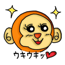 Wki-Wki Mon-Chi (New Year Ver.) sticker #9367751