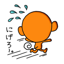 Wki-Wki Mon-Chi (New Year Ver.) sticker #9367756