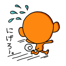 Wki-Wki Mon-Chi (New Year Ver.) sticker #9367756