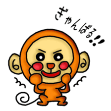 Wki-Wki Mon-Chi (New Year Ver.) sticker #9367757