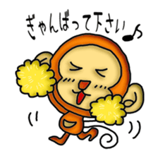 Wki-Wki Mon-Chi (New Year Ver.) sticker #9367758