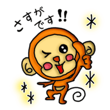 Wki-Wki Mon-Chi (New Year Ver.) sticker #9367761