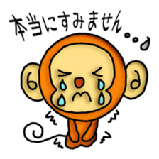 Wki-Wki Mon-Chi (New Year Ver.) sticker #9367763