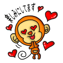 Wki-Wki Mon-Chi (New Year Ver.) sticker #9367764