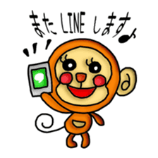 Wki-Wki Mon-Chi (New Year Ver.) sticker #9367766