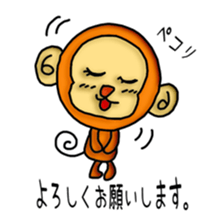 Wki-Wki Mon-Chi (New Year Ver.) sticker #9367767