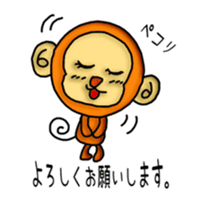 Wki-Wki Mon-Chi (New Year Ver.) sticker #9367767
