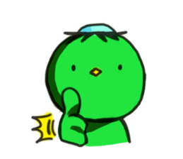 kawatarou sticker #9367808